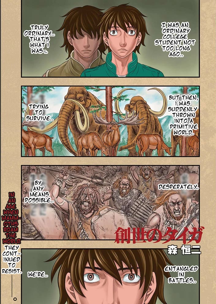 Sousei no Taiga Chapter 100 page 2 - Chapter 100: Successor of the Will