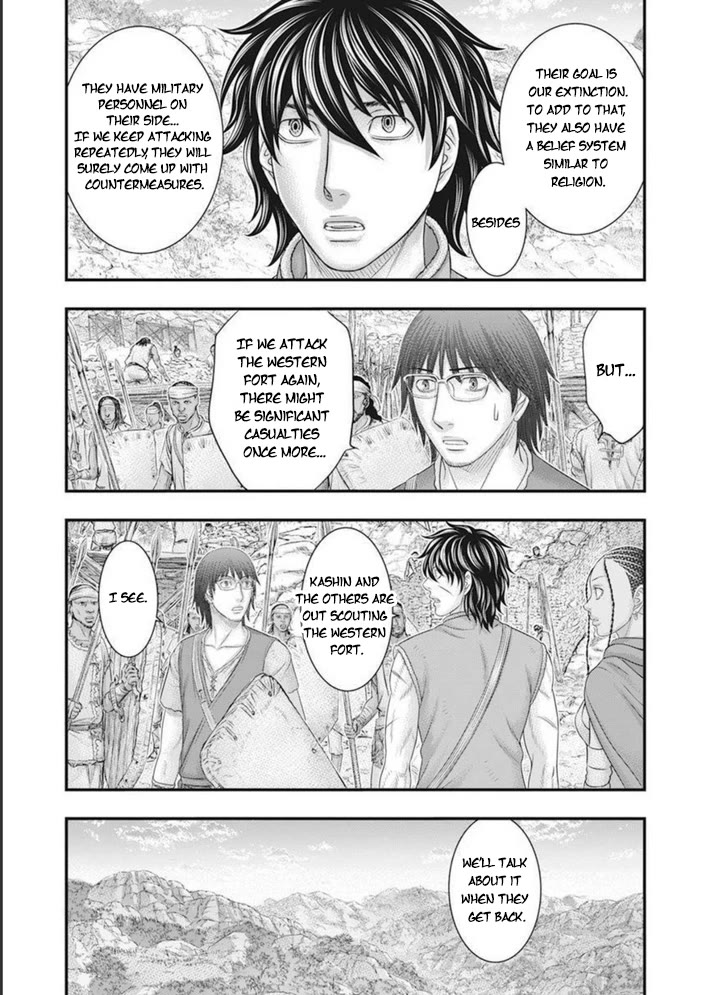 Sousei no Taiga Chapter 100 page 20 - Chapter 100: Successor of the Will