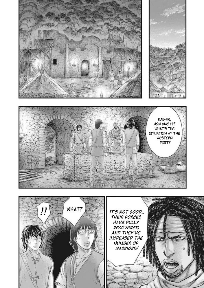 Sousei no Taiga Chapter 100 page 21 - Chapter 100: Successor of the Will