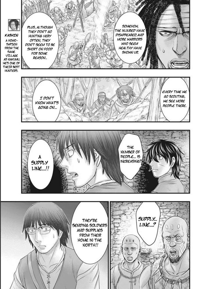 Sousei no Taiga Chapter 100 page 22 - Chapter 100: Successor of the Will