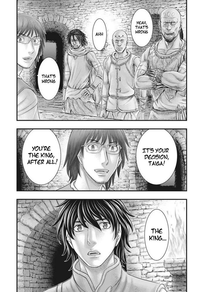 Sousei no Taiga Chapter 100 page 25 - Chapter 100: Successor of the Will