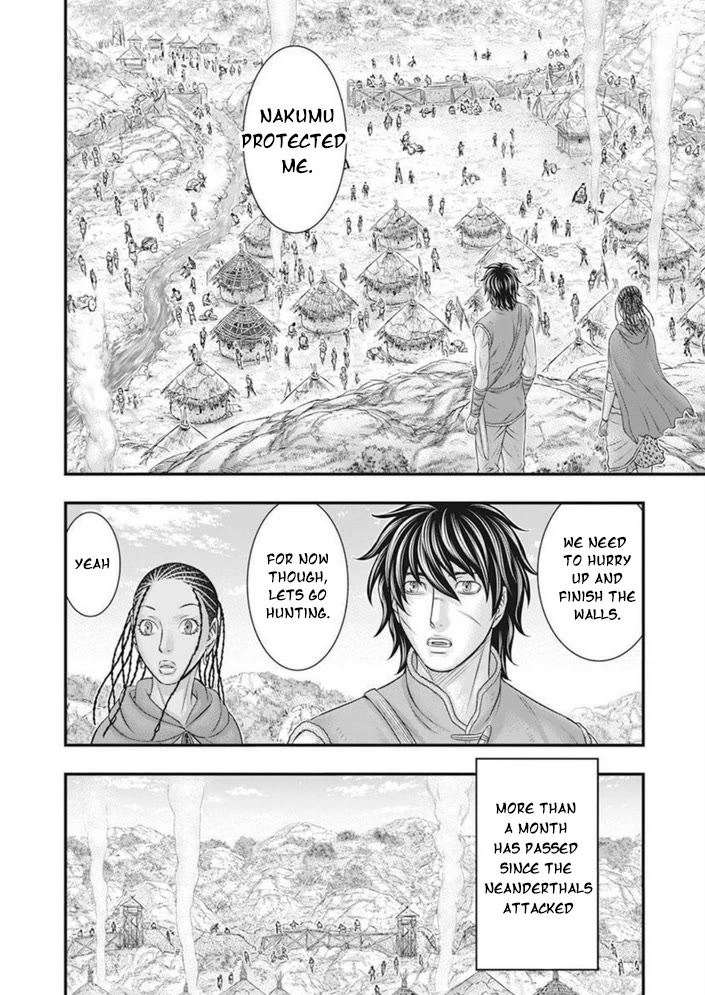 Sousei no Taiga Chapter 100 page 9 - Chapter 100: Successor of the Will