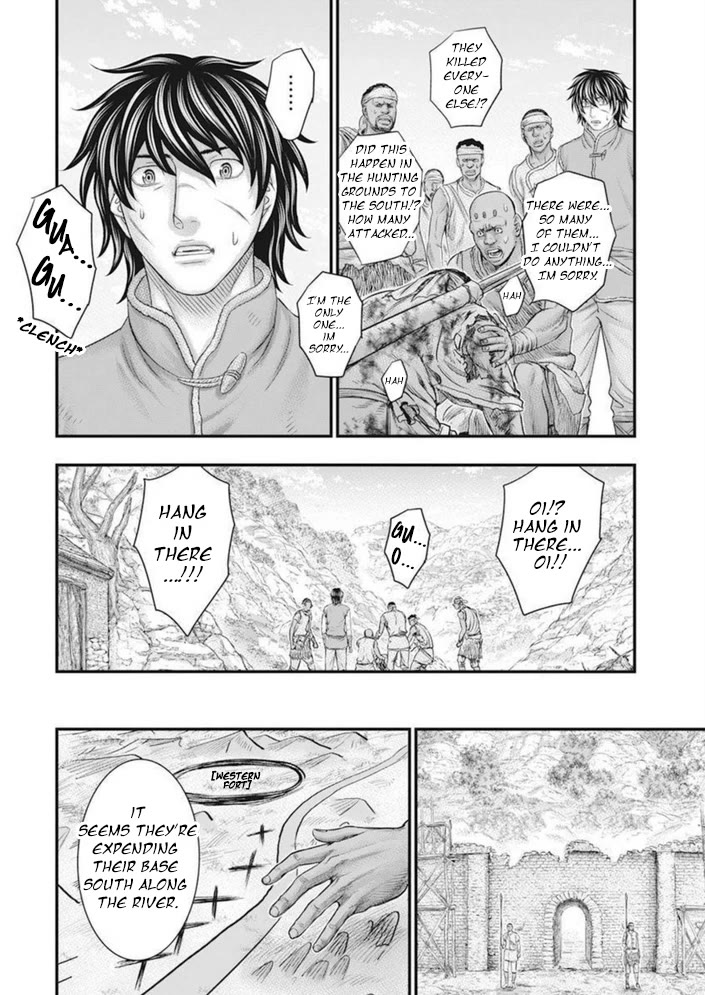 Sousei no Taiga Chapter 101 page 11 - Chapter 101: The King's Decision.