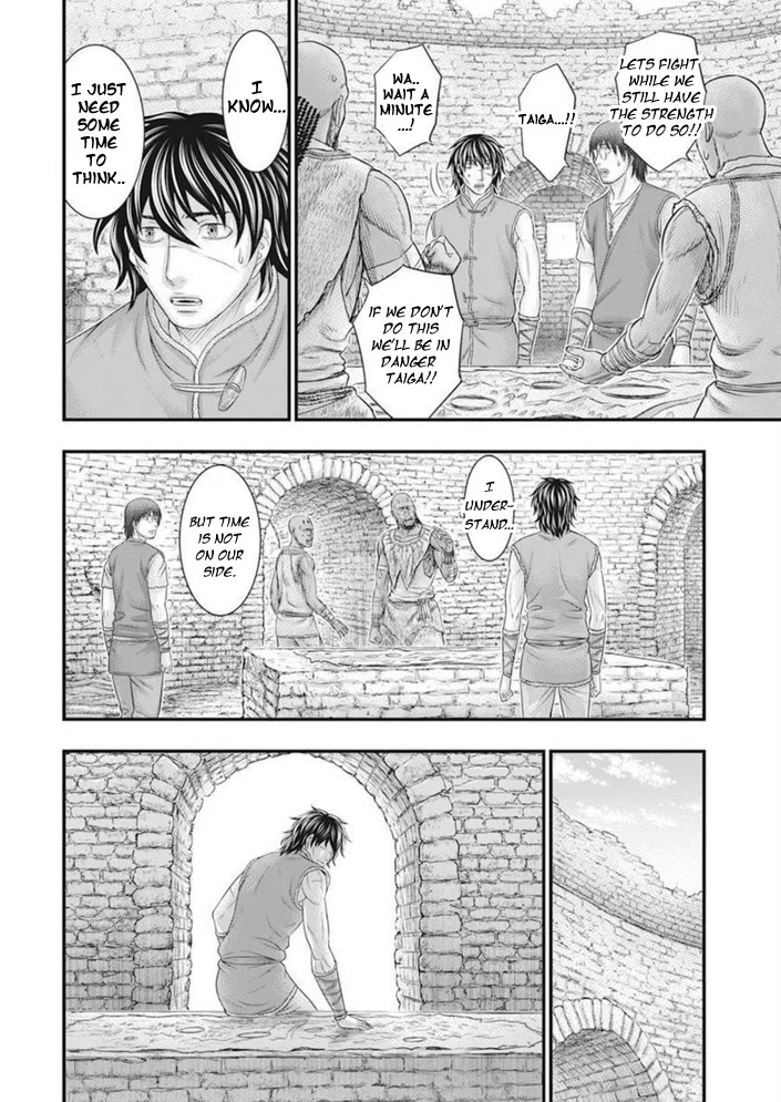 Sousei no Taiga Chapter 101 page 13 - Chapter 101: The King's Decision.