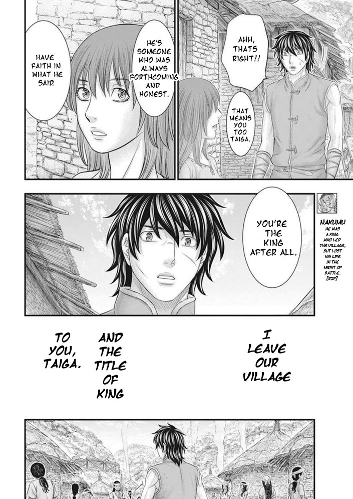 Sousei no Taiga Chapter 101 page 19 - Chapter 101: The King's Decision.