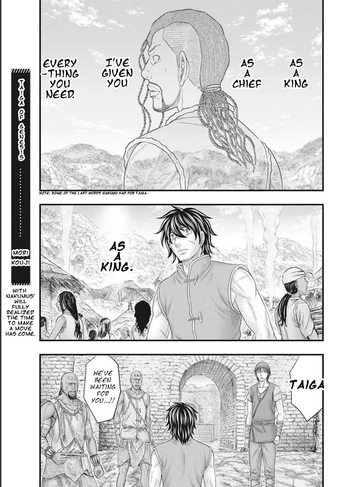 Sousei no Taiga Chapter 101 page 20 - Chapter 101: The King's Decision.