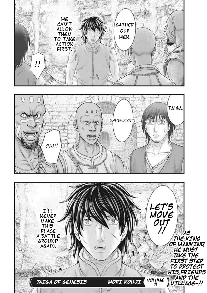 Sousei no Taiga Chapter 101 page 21 - Chapter 101: The King's Decision.