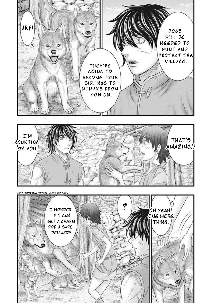 Sousei no Taiga Chapter 101 page 5 - Chapter 101: The King's Decision.