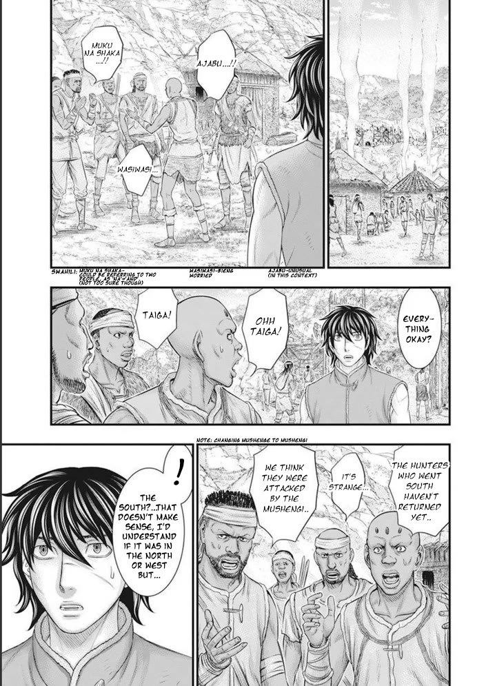 Sousei no Taiga Chapter 101 page 8 - Chapter 101: The King's Decision.