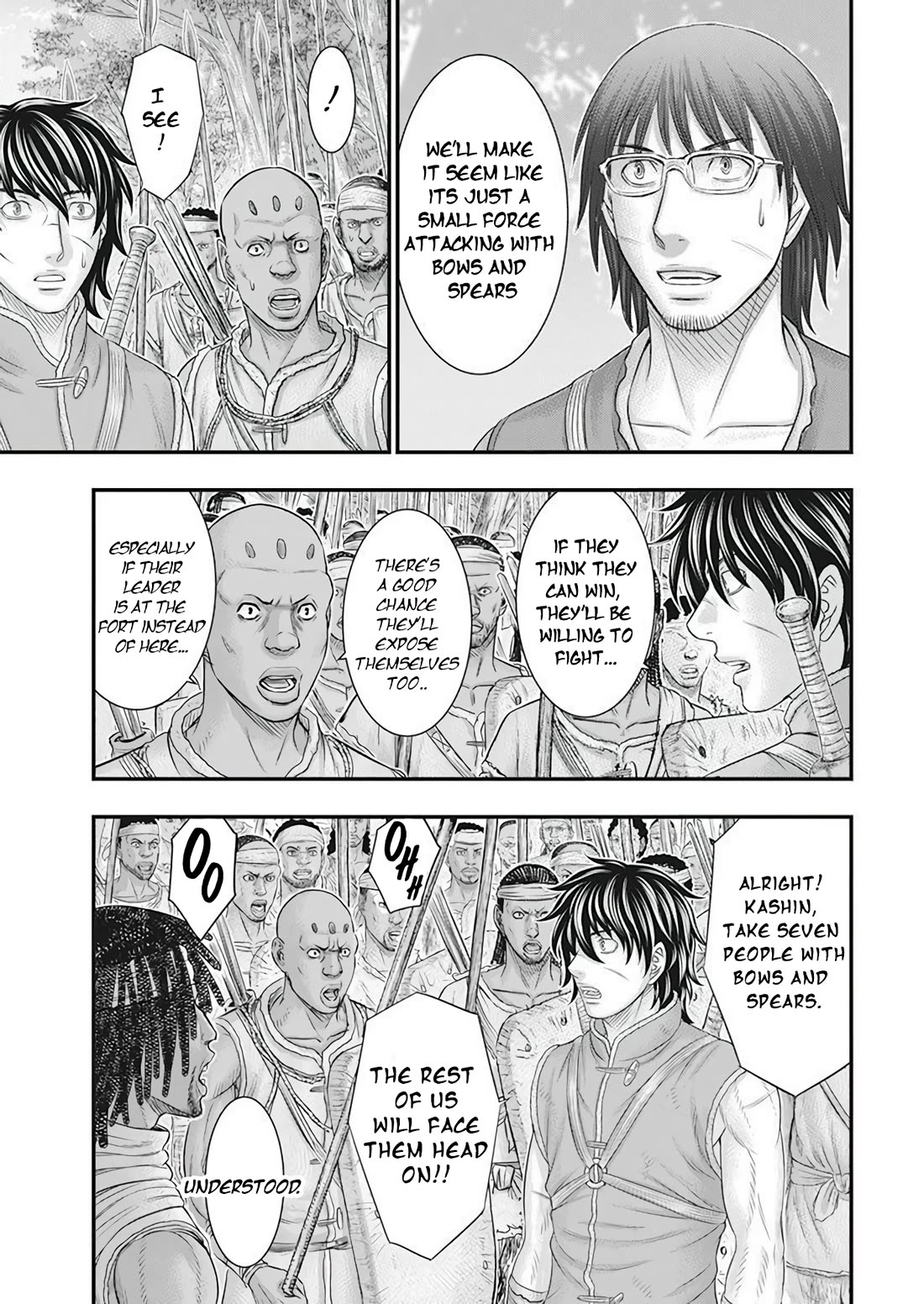 Sousei no Taiga Chapter 102 page 10 - Chapter 102: Diversionary Operation