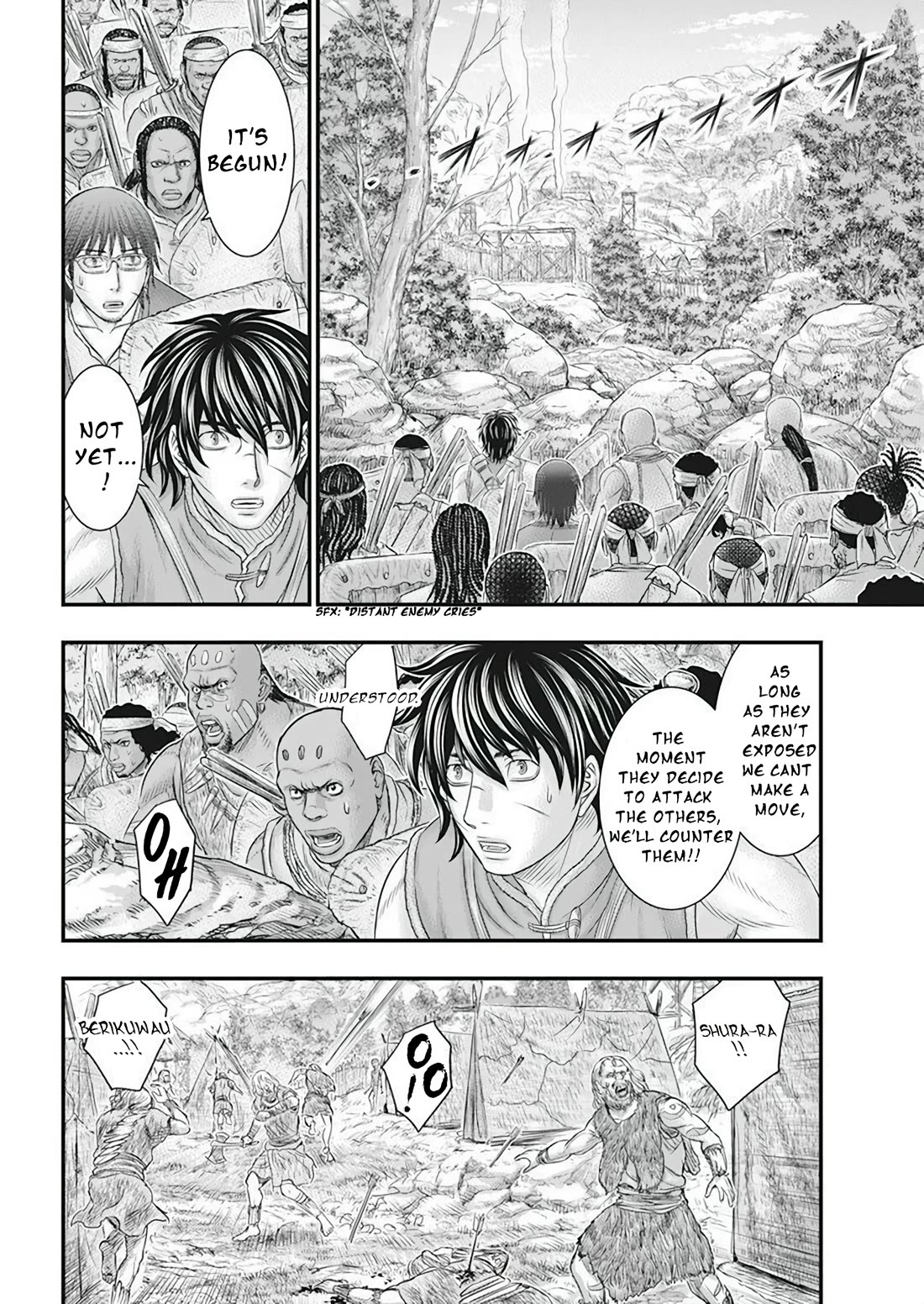 Sousei no Taiga Chapter 102 page 13 - Chapter 102: Diversionary Operation