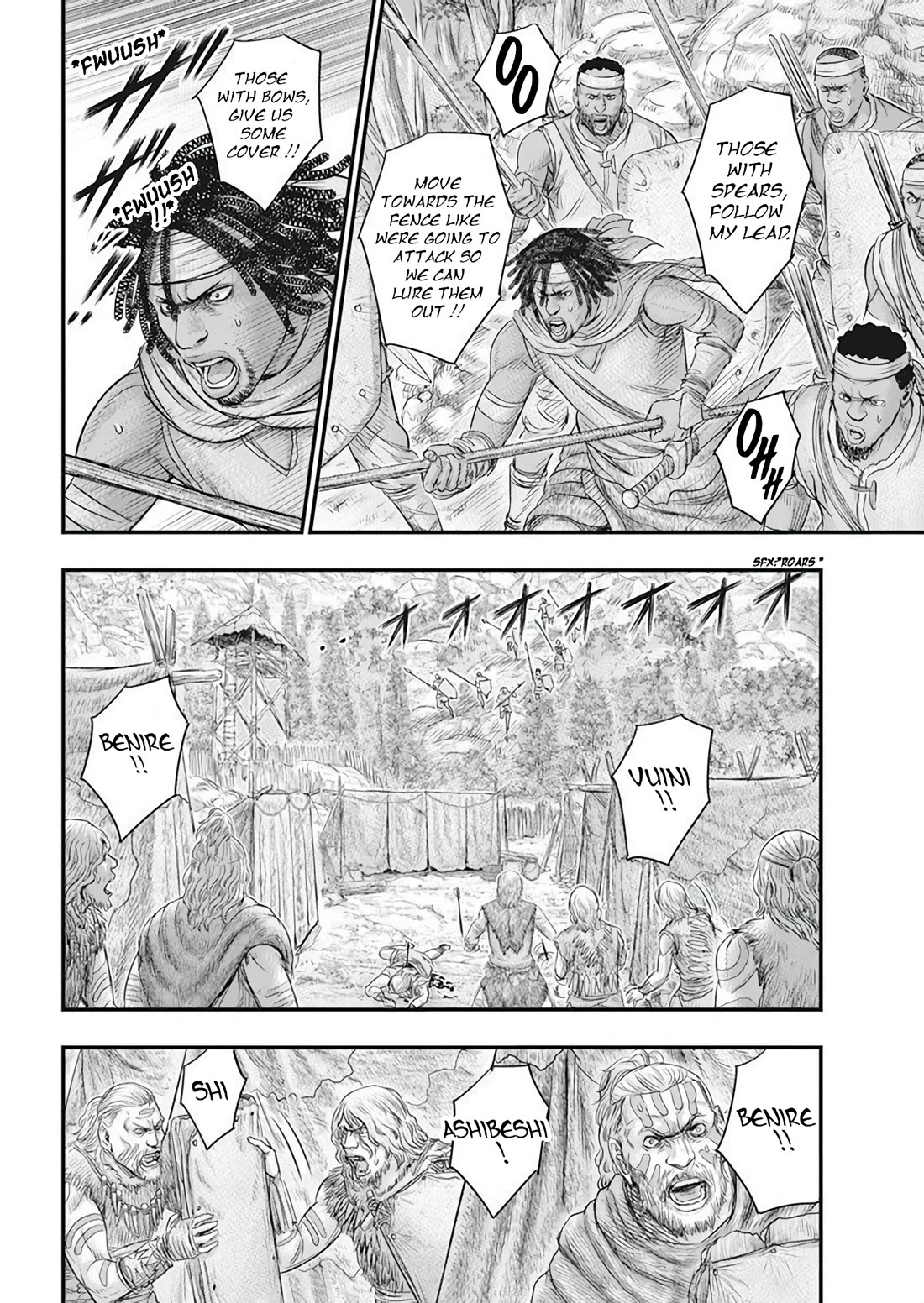 Sousei no Taiga Chapter 102 page 15 - Chapter 102: Diversionary Operation