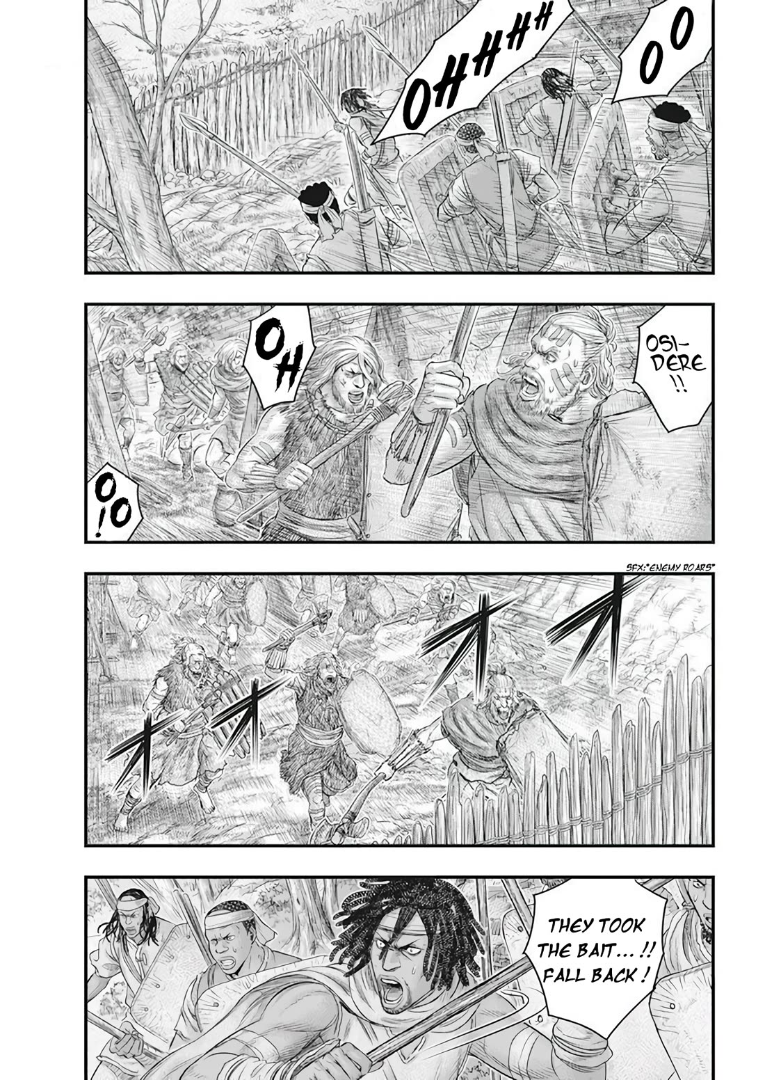 Sousei no Taiga Chapter 102 page 16 - Chapter 102: Diversionary Operation