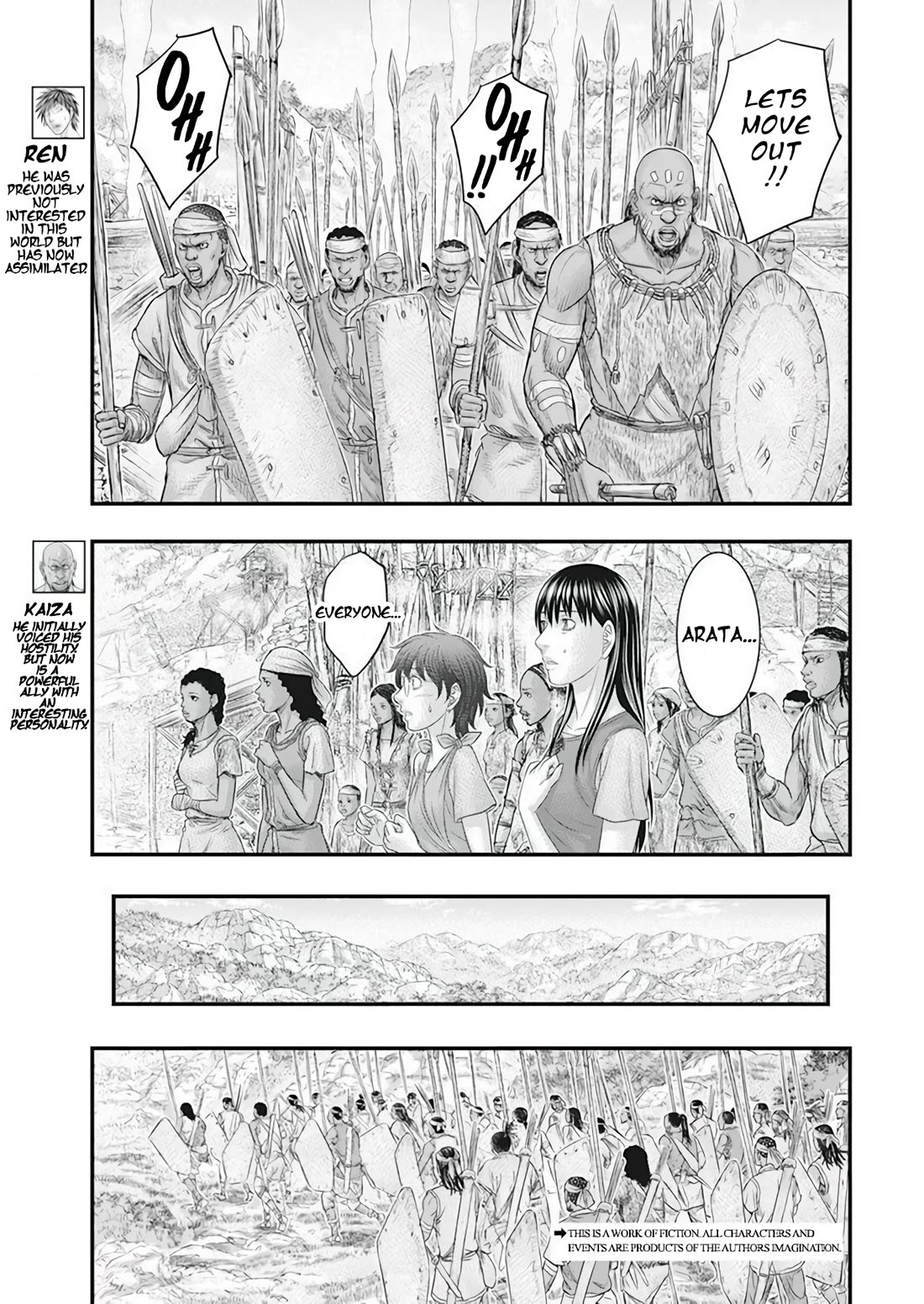 Sousei no Taiga Chapter 102 page 4 - Chapter 102: Diversionary Operation