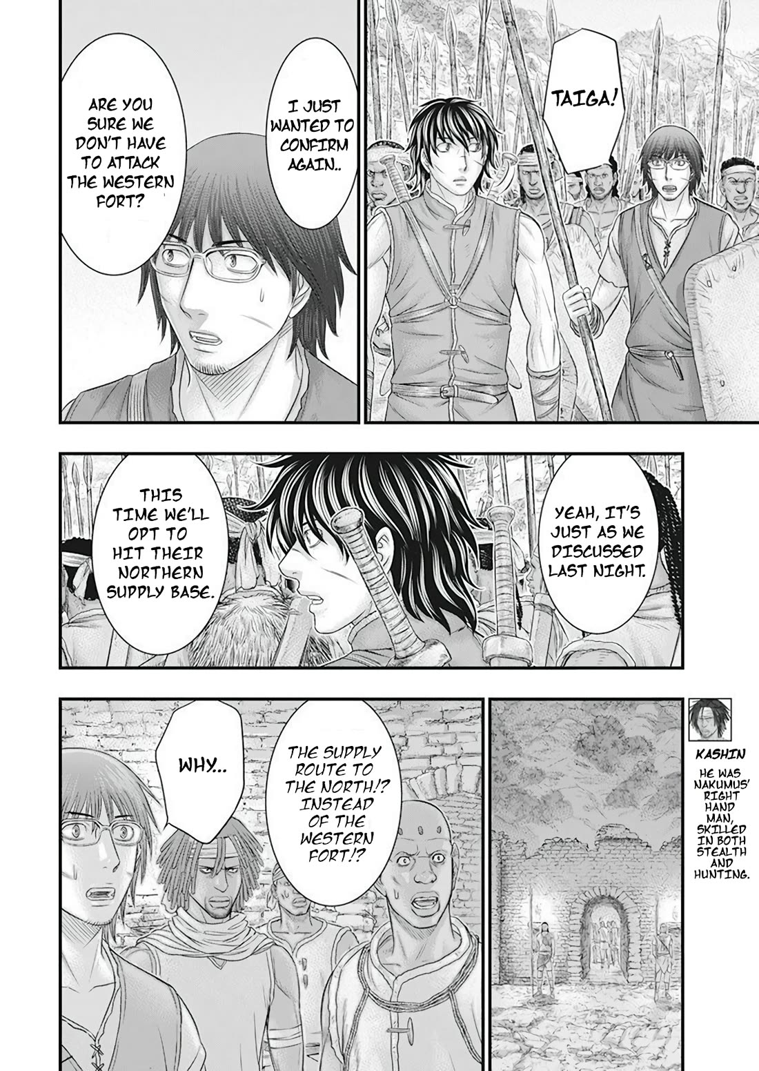 Sousei no Taiga Chapter 102 page 5 - Chapter 102: Diversionary Operation
