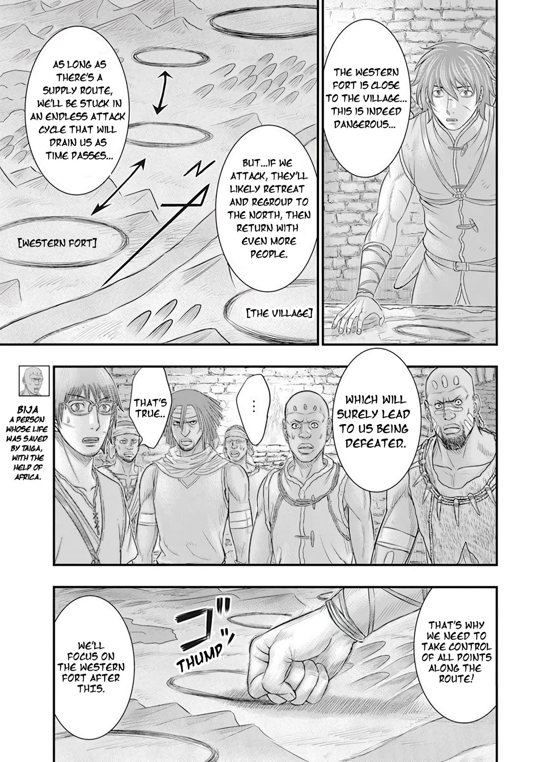 Sousei no Taiga Chapter 102 page 6 - Chapter 102: Diversionary Operation