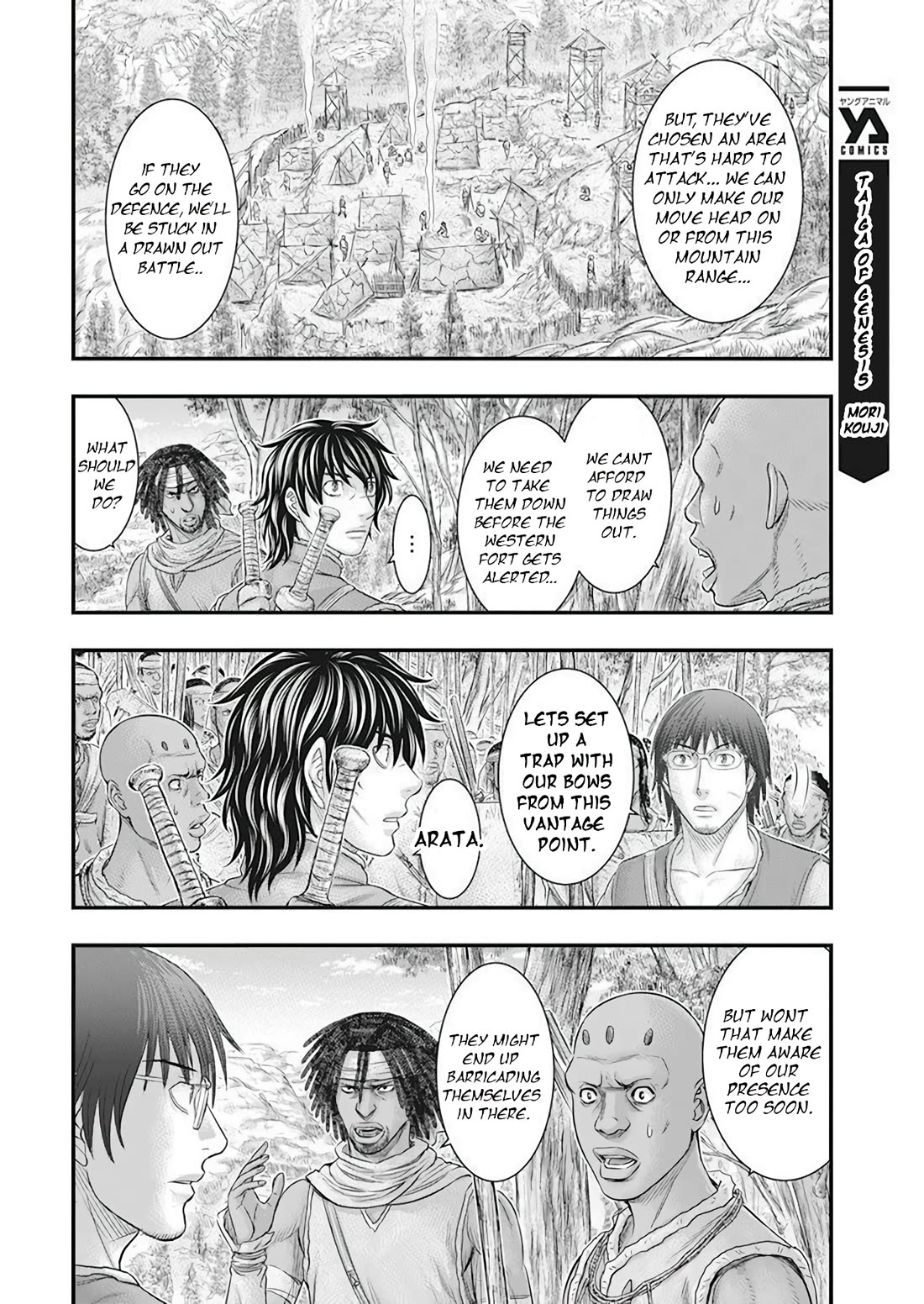 Sousei no Taiga Chapter 102 page 9 - Chapter 102: Diversionary Operation