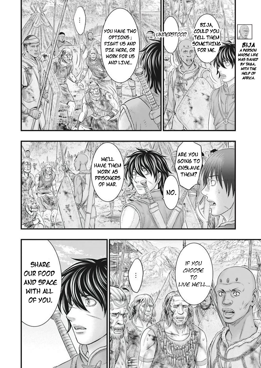 Sousei no Taiga Chapter 103 page 5 - Chapter 103: The Northern Fortress.