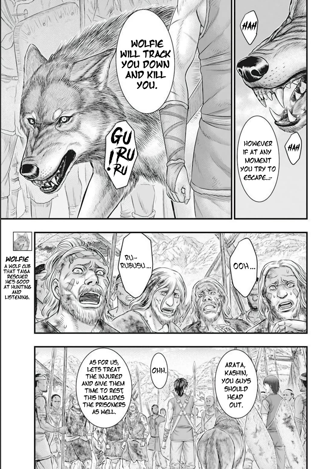 Sousei no Taiga Chapter 103 page 6 - Chapter 103: The Northern Fortress.