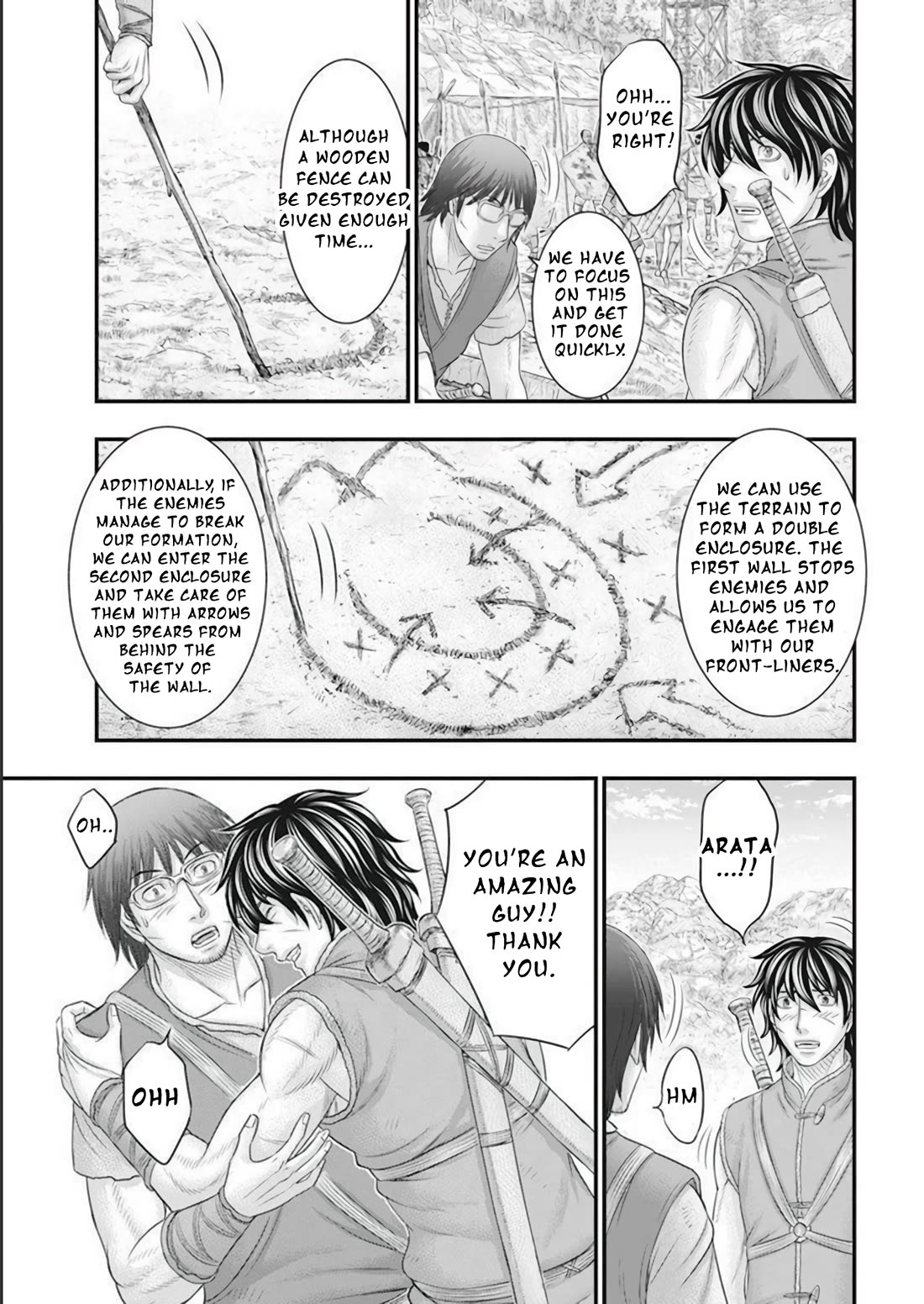 Sousei no Taiga Chapter 103 page 8 - Chapter 103: The Northern Fortress.