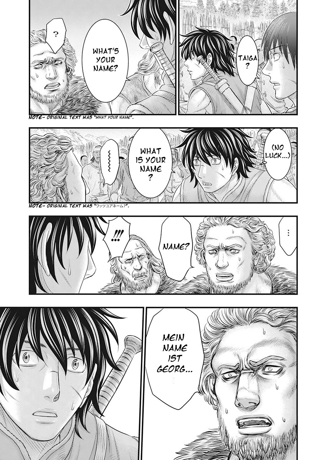Sousei no Taiga Chapter 104 page 12 - Chapter 104: As Fellow Humans