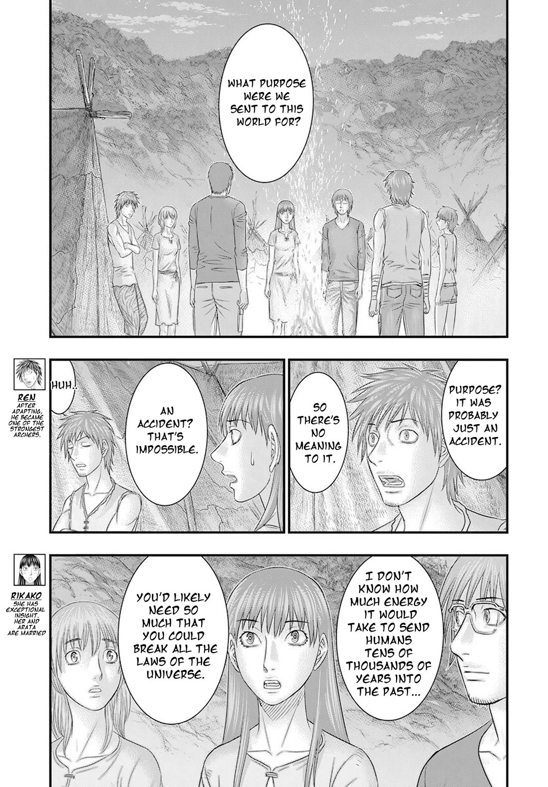 Sousei no Taiga Chapter 104 page 14 - Chapter 104: As Fellow Humans