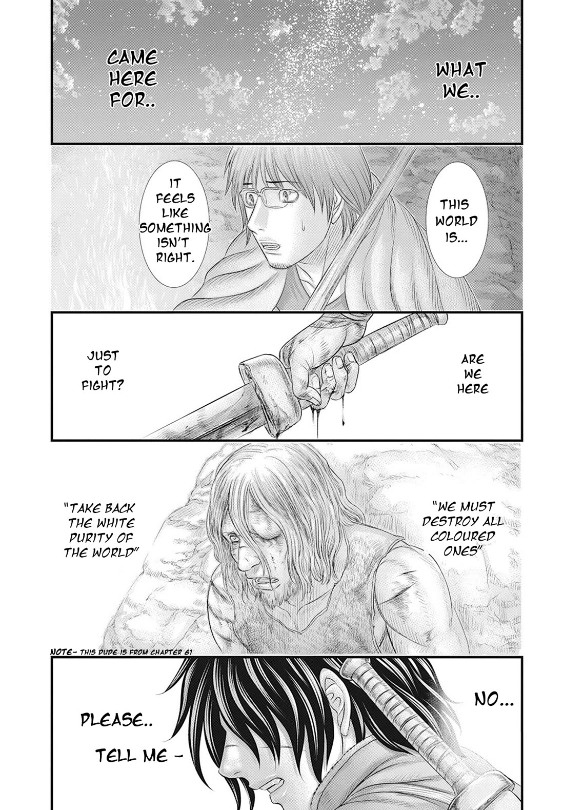 Sousei no Taiga Chapter 104 page 16 - Chapter 104: As Fellow Humans