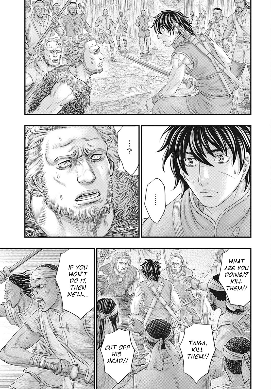 Sousei no Taiga Chapter 104 page 18 - Chapter 104: As Fellow Humans