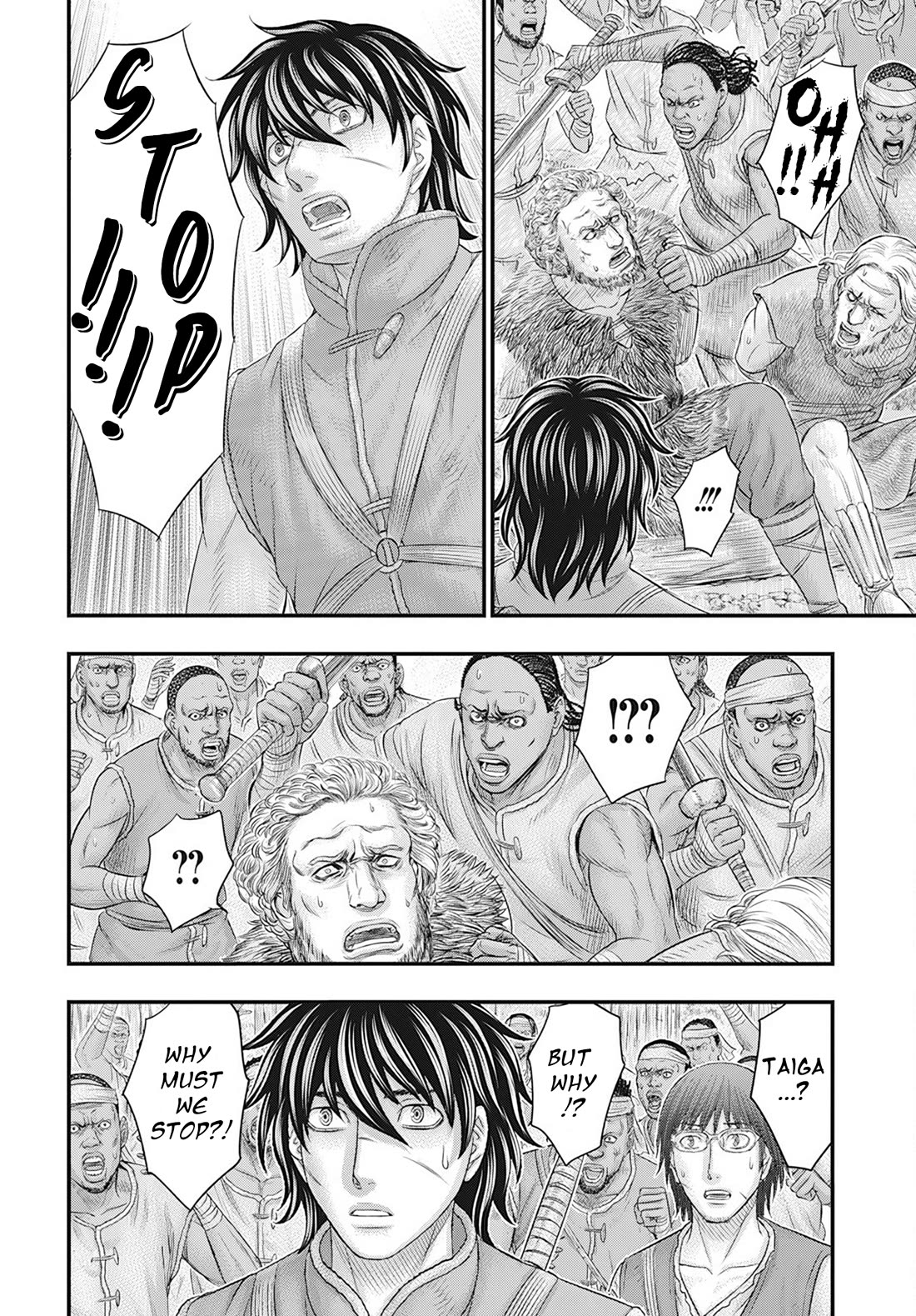 Sousei no Taiga Chapter 104 page 19 - Chapter 104: As Fellow Humans