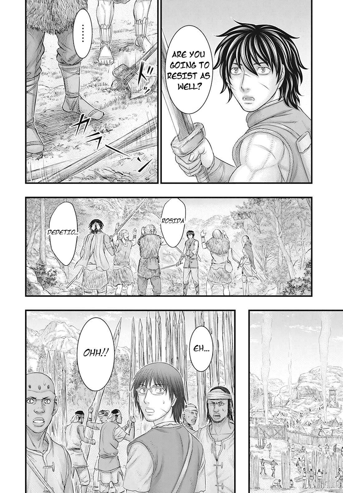 Sousei no Taiga Chapter 104 page 5 - Chapter 104: As Fellow Humans