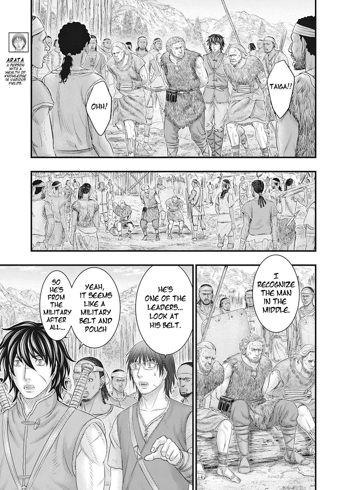 Sousei no Taiga Chapter 104 page 6 - Chapter 104: As Fellow Humans