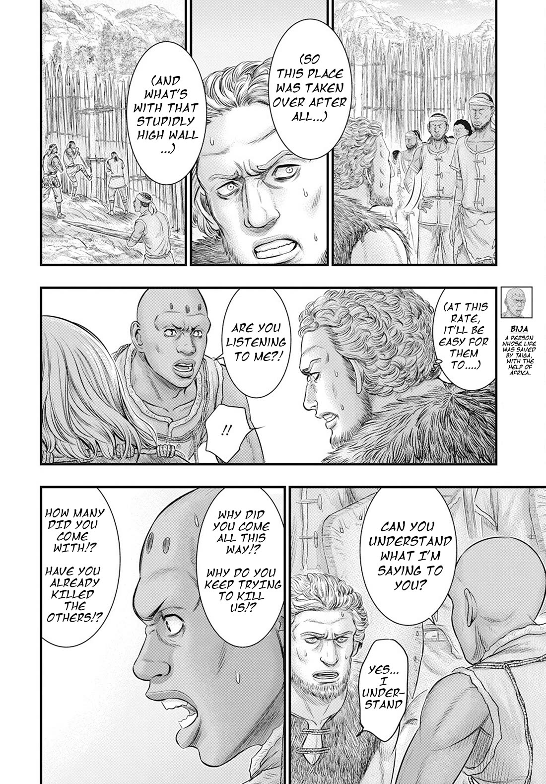 Sousei no Taiga Chapter 104 page 7 - Chapter 104: As Fellow Humans