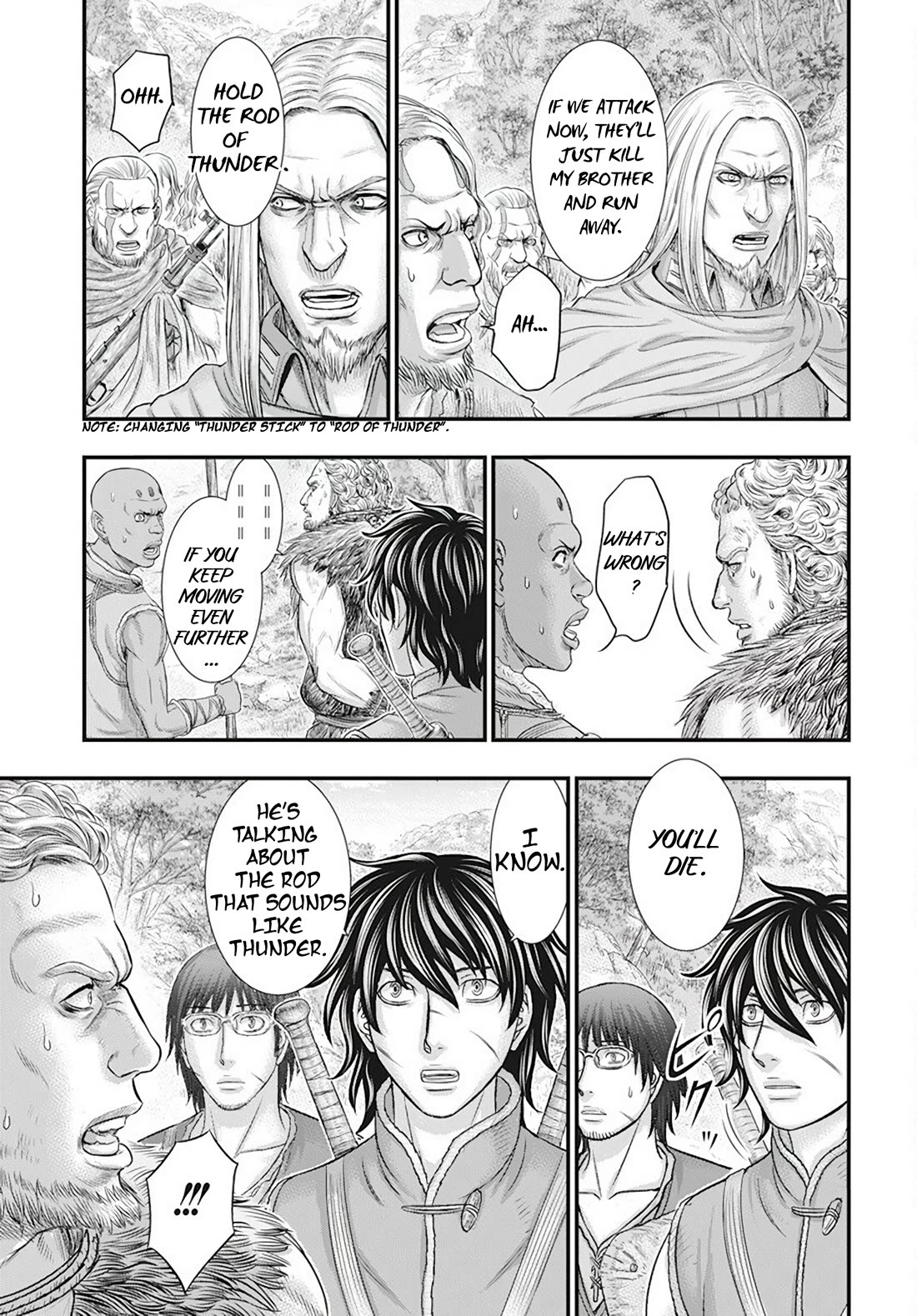 Sousei no Taiga Chapter 105 page 14 - Chapter 105: Hostage Operation