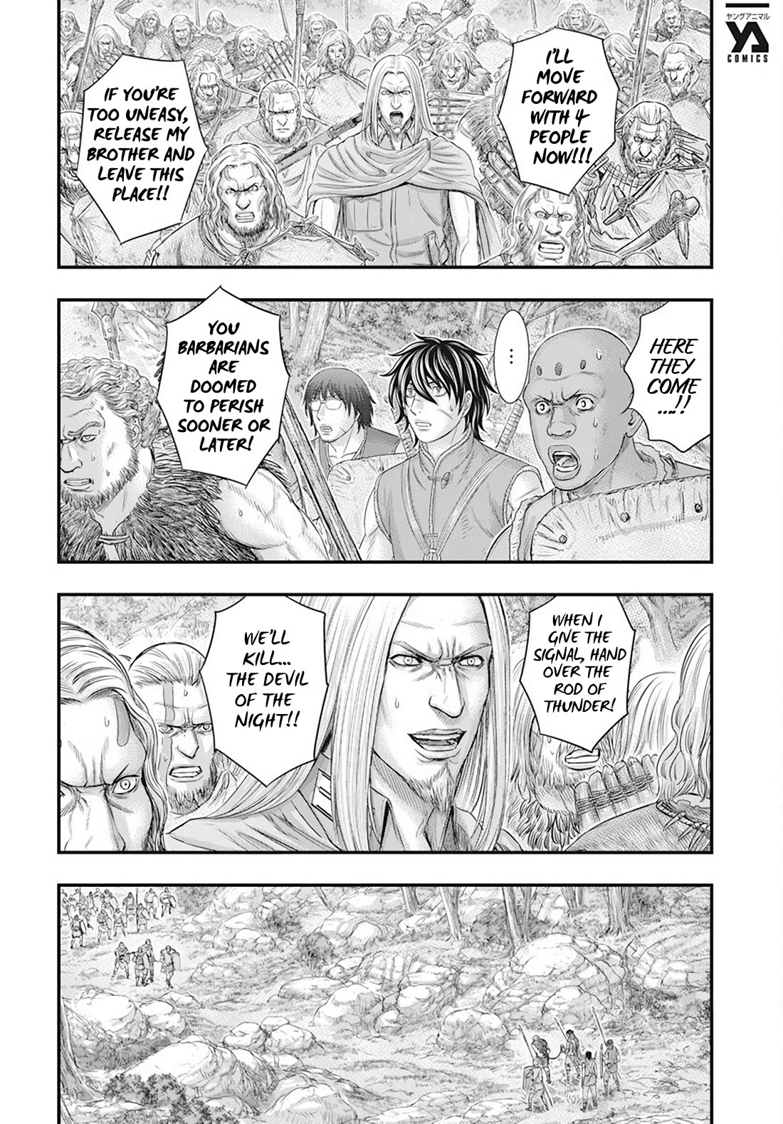 Sousei no Taiga Chapter 105 page 17 - Chapter 105: Hostage Operation