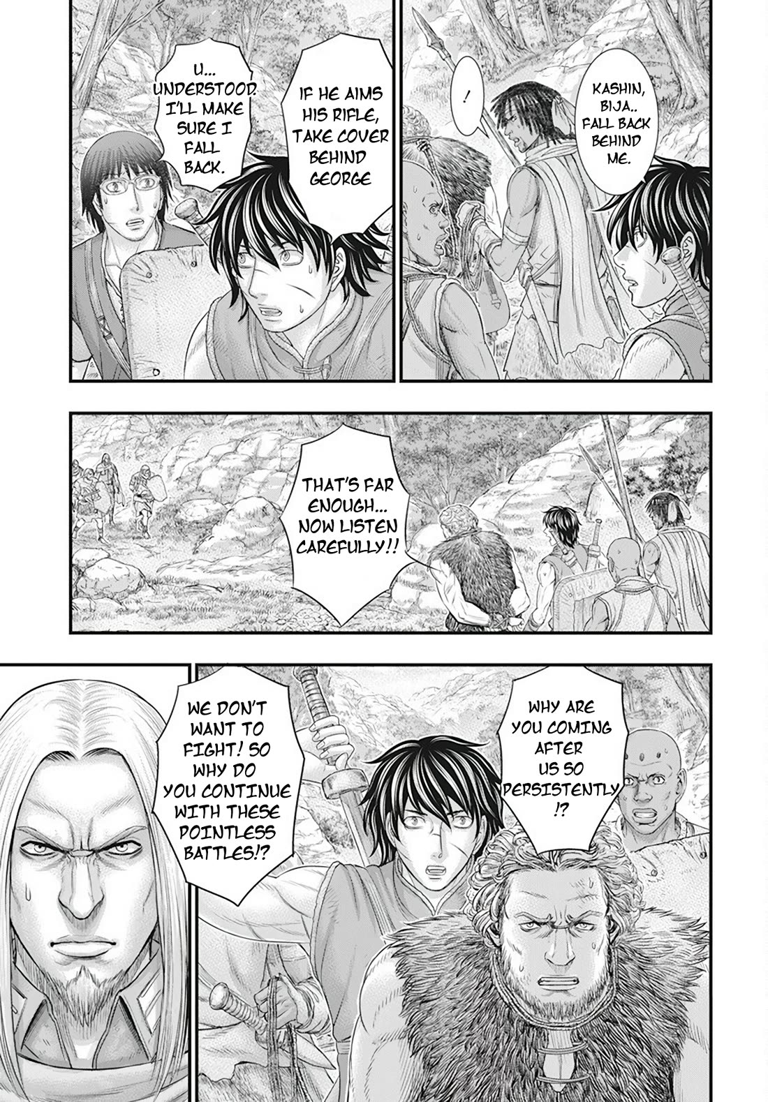 Sousei no Taiga Chapter 105 page 18 - Chapter 105: Hostage Operation
