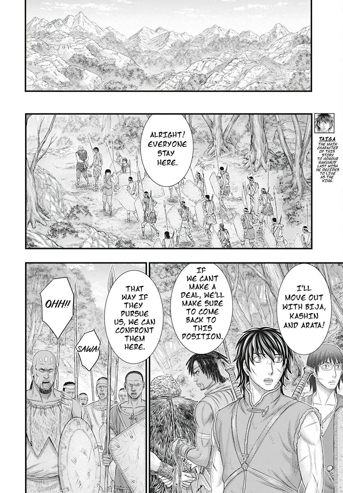 Sousei no Taiga Chapter 105 page 5 - Chapter 105: Hostage Operation
