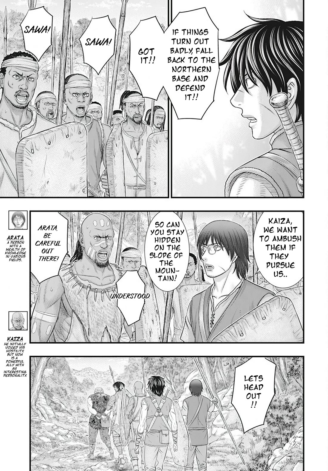 Sousei no Taiga Chapter 105 page 6 - Chapter 105: Hostage Operation