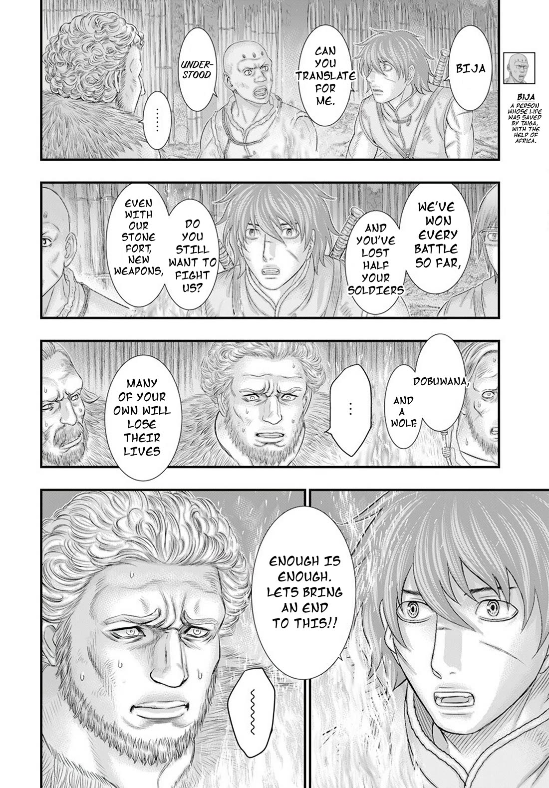 Sousei no Taiga Chapter 105 page 9 - Chapter 105: Hostage Operation