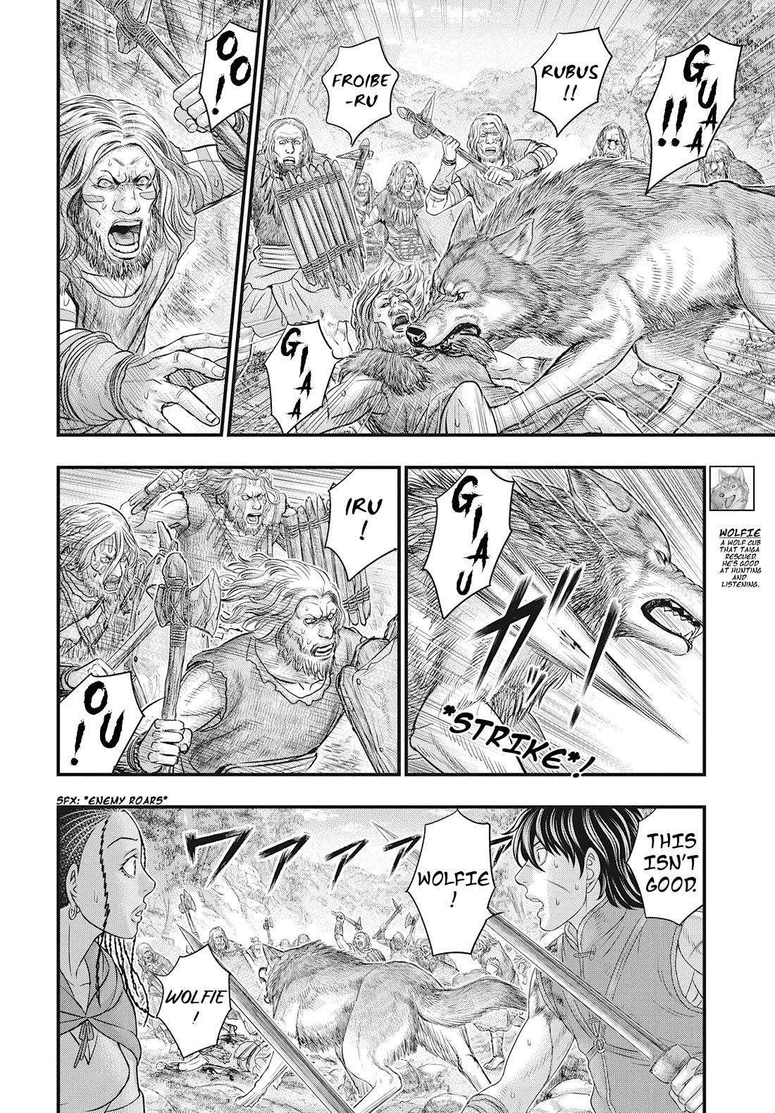 Sousei no Taiga Chapter 106 page 13 - Chapter 106: Rupture