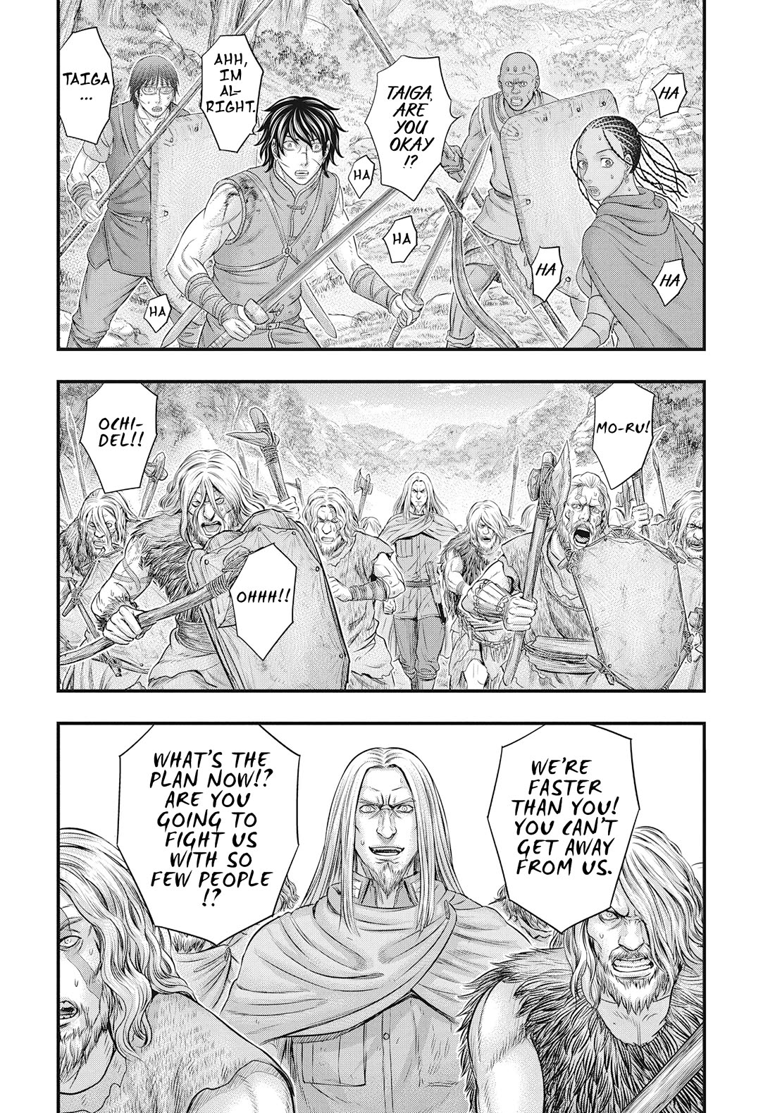 Sousei no Taiga Chapter 106 page 15 - Chapter 106: Rupture