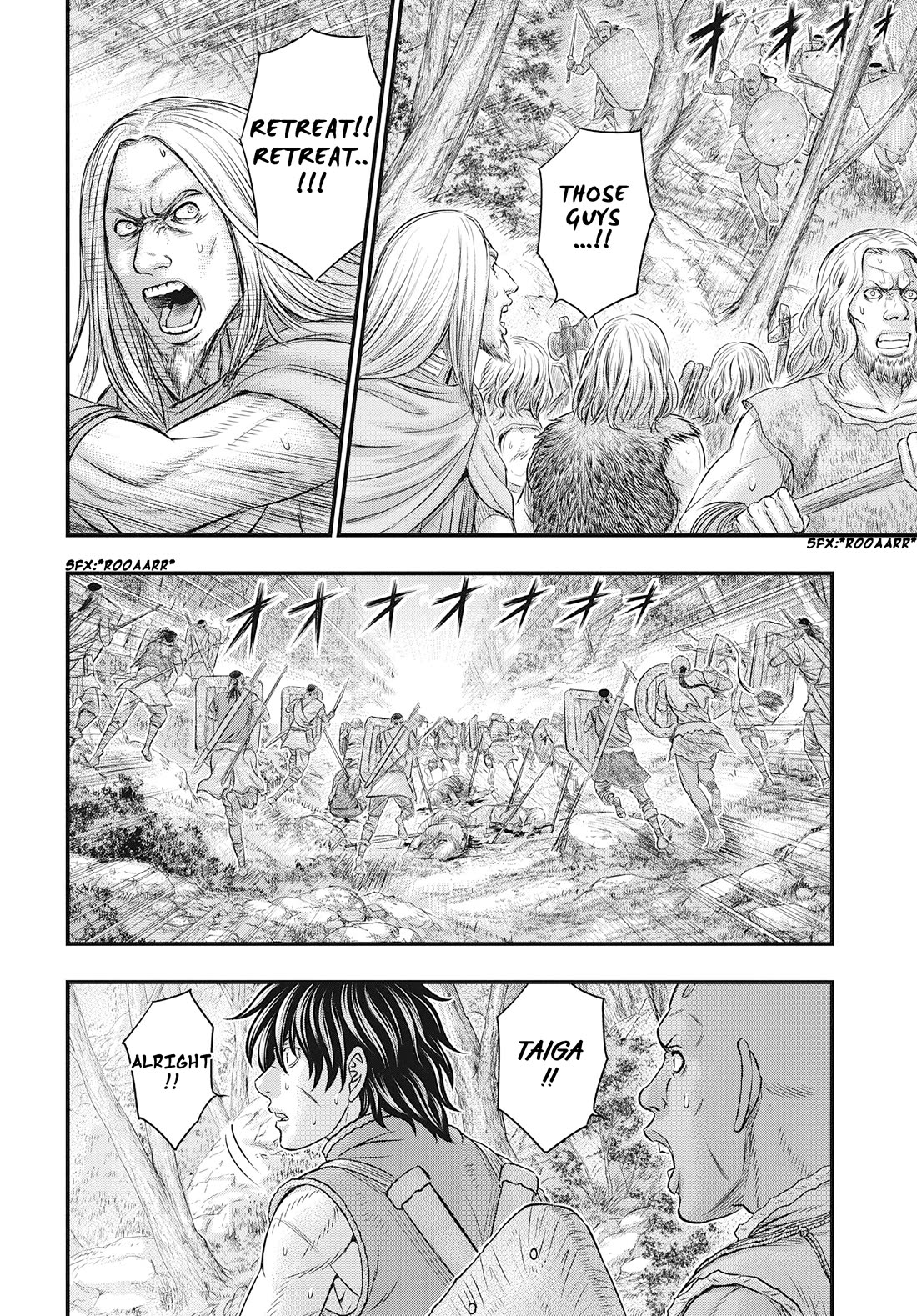 Sousei no Taiga Chapter 106 page 19 - Chapter 106: Rupture