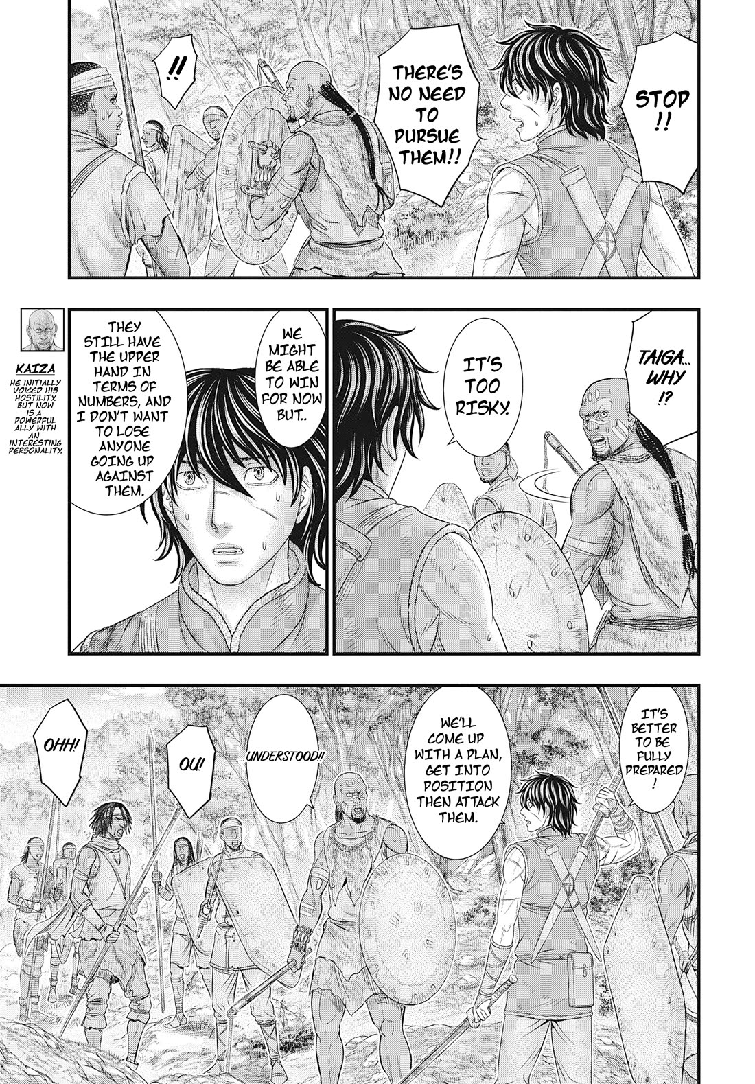 Sousei no Taiga Chapter 106 page 20 - Chapter 106: Rupture