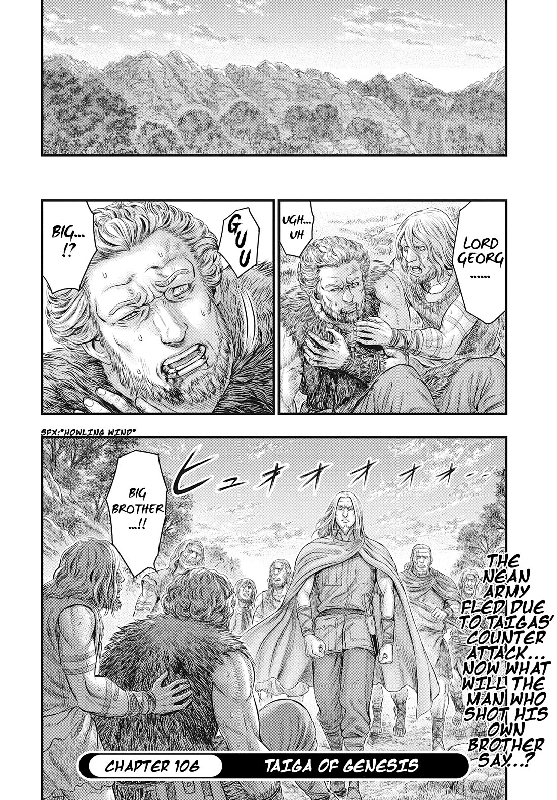 Sousei no Taiga Chapter 106 page 21 - Chapter 106: Rupture
