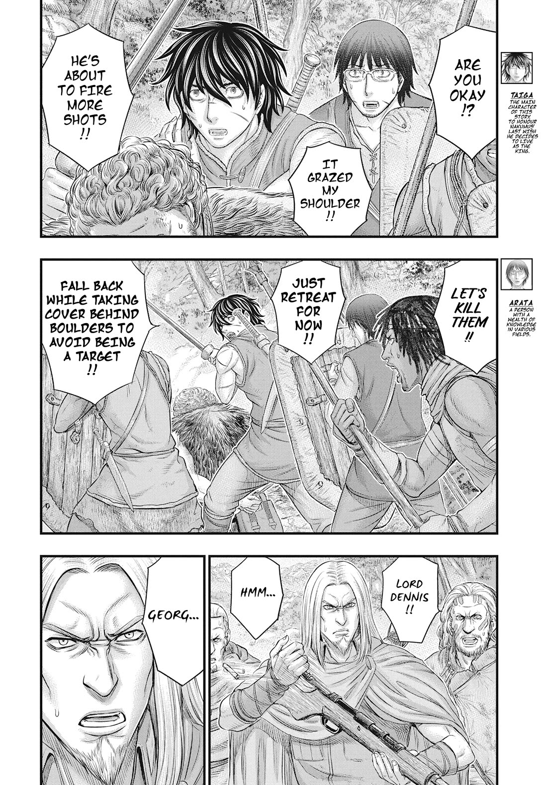 Sousei no Taiga Chapter 106 page 3 - Chapter 106: Rupture