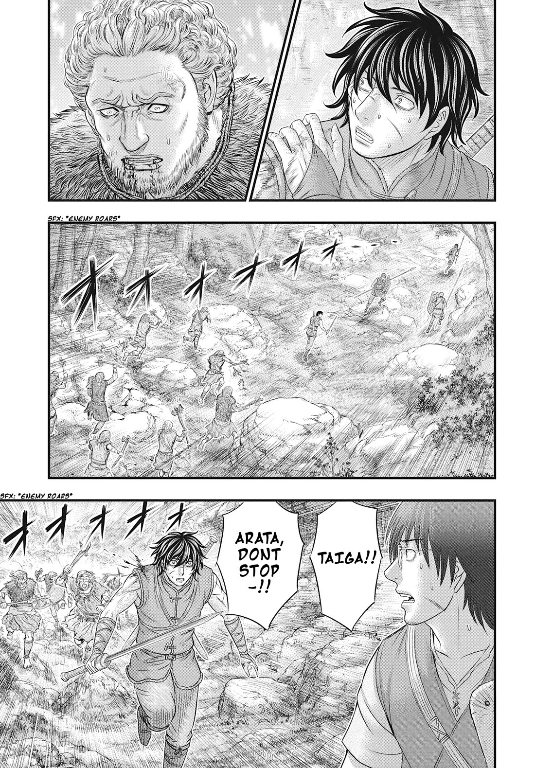 Sousei no Taiga Chapter 106 page 6 - Chapter 106: Rupture