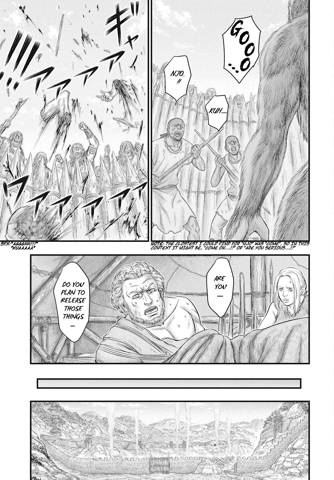 Sousei no Taiga Chapter 107 page 10 - Chapter 107: At First Glance