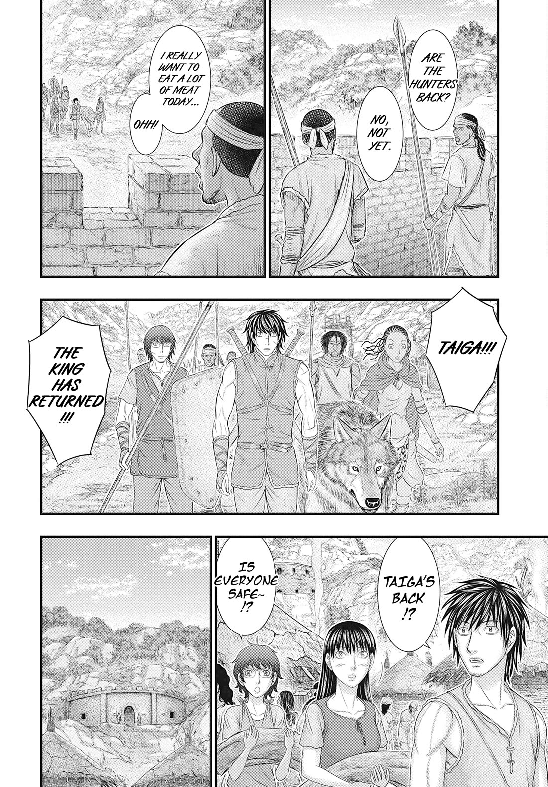 Sousei no Taiga Chapter 107 page 11 - Chapter 107: At First Glance