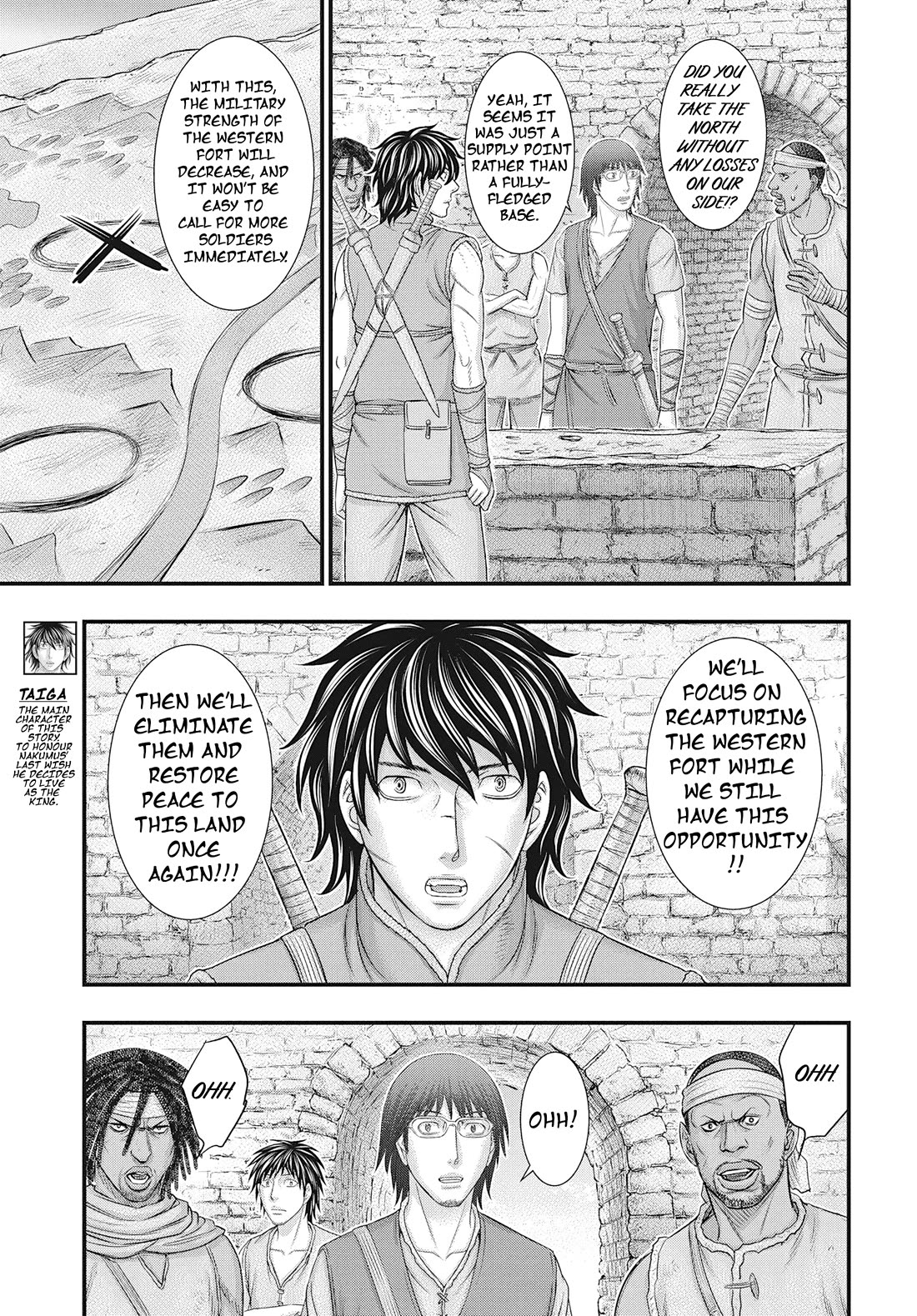 Sousei no Taiga Chapter 107 page 12 - Chapter 107: At First Glance