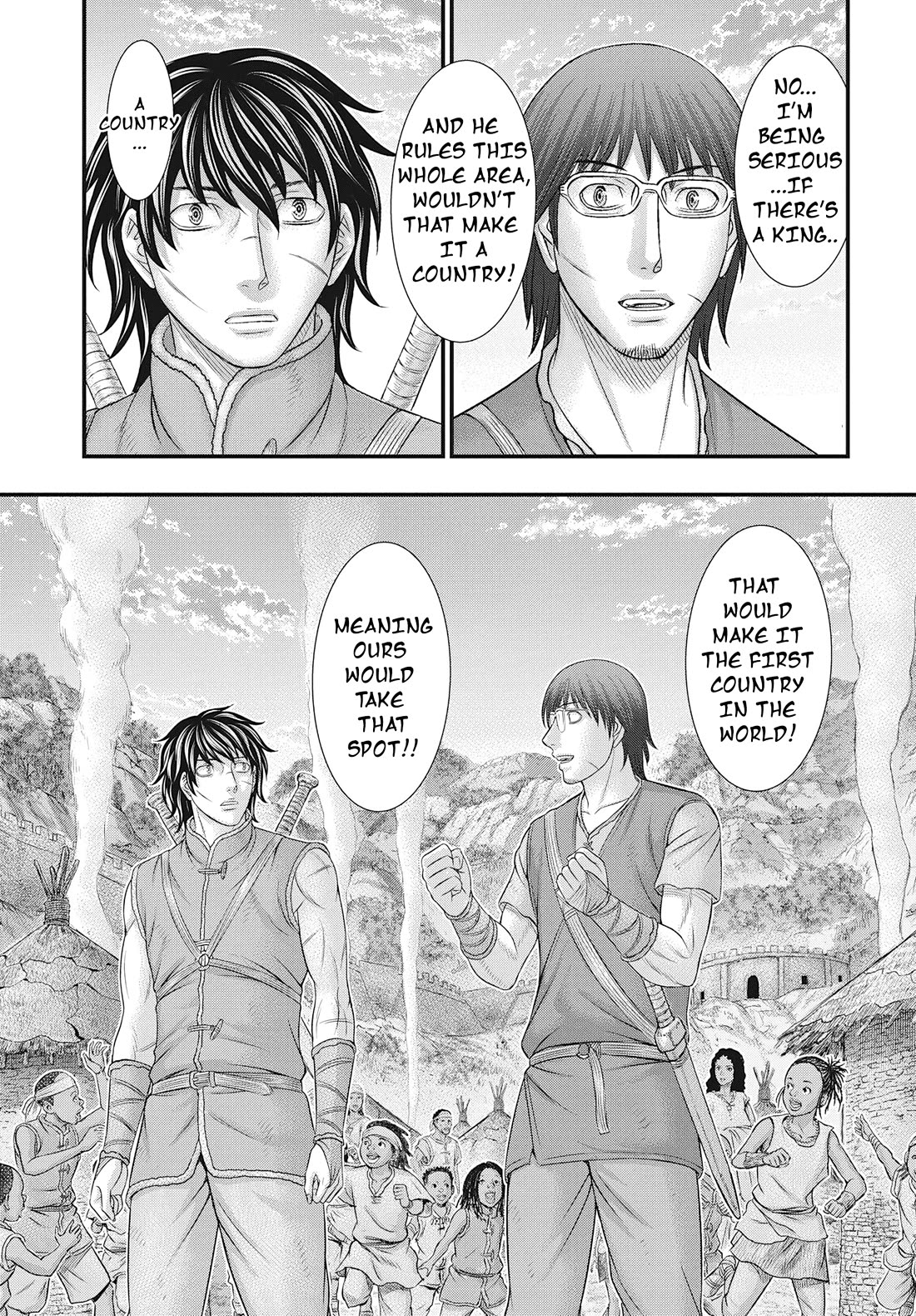 Sousei no Taiga Chapter 107 page 14 - Chapter 107: At First Glance