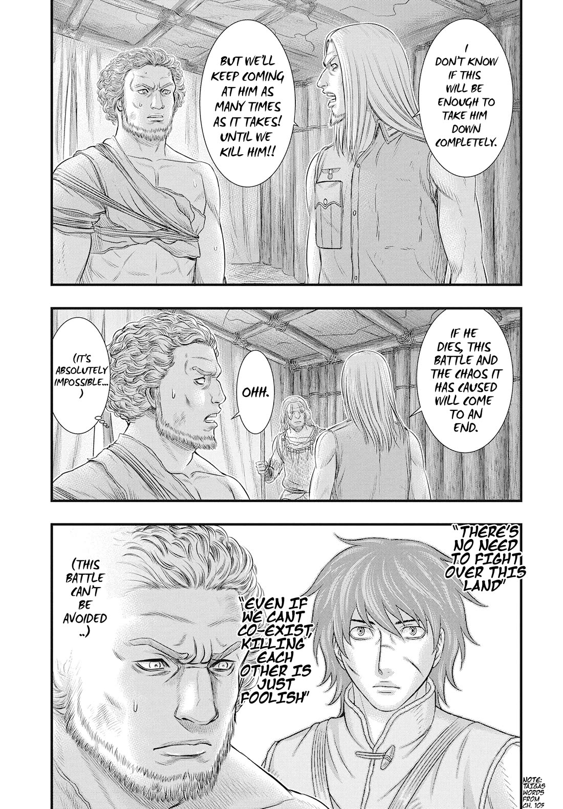 Sousei no Taiga Chapter 107 page 20 - Chapter 107: At First Glance